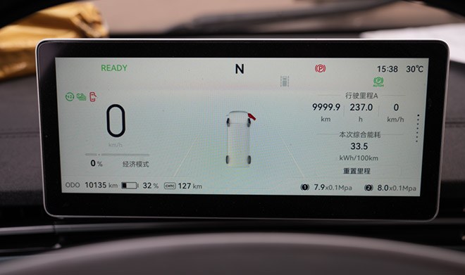 每公里只要0.12元 卡文乐途让城配物流老板大胆换车