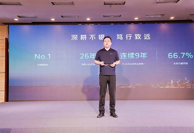 张兴海