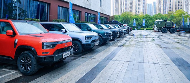 2026中国汽车工程学会越野车技术分会第十八届学术年会暨2026先进越野系统科学与技术年会暨2026中国汽车工程学会底盘集成技术分会学术年会