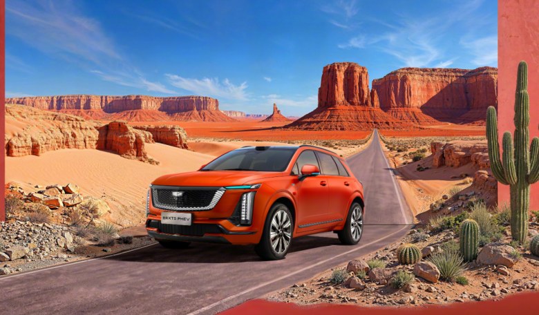 凯迪拉克XT5 PHEV上市：首款插混豪华SUV 限时权益25.99万起