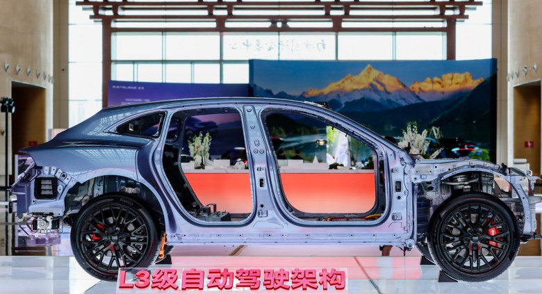 开启“阔五座”新赛道！启境GX7预售24.99万起，9月内正式上市