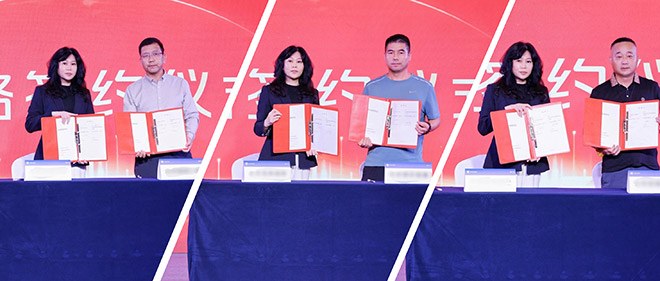 为国庆献礼 福田风景i京韵版北京重磅上市