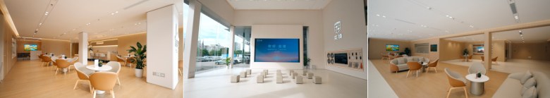 华南高端出行服务新触点：奕境授权用户中心·广州白云大道北启幕