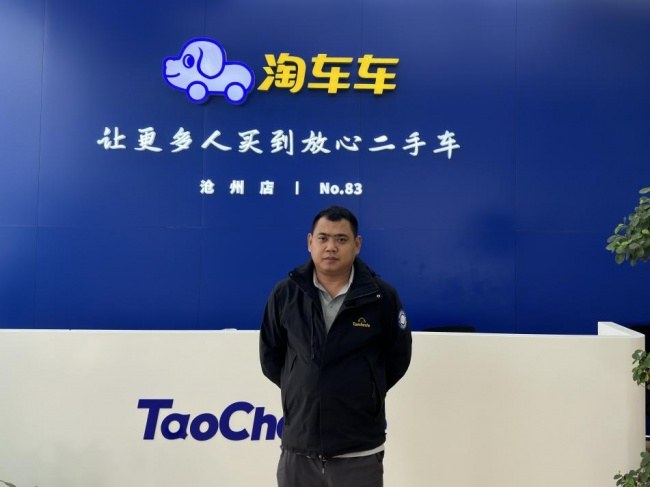 刘冰
