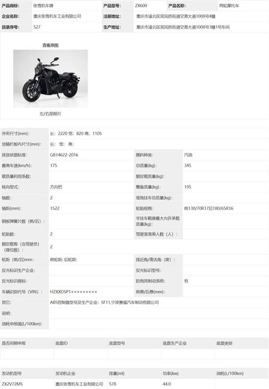 北汽星坦5X：方盒子造型+5+2百变空间，硬派基因与家庭舒适完美融合