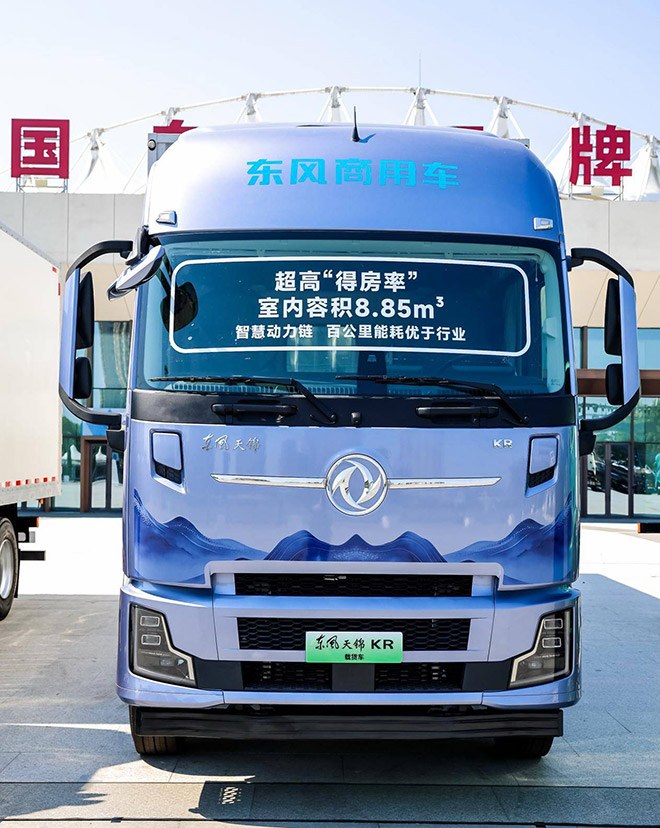 东风天锦KR 重卡级中卡驾驶室 百公里能耗省1.4L